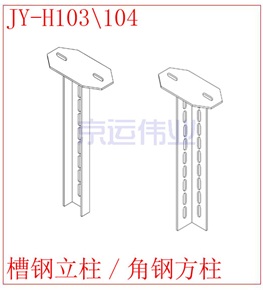 6295cf7f2a216.jpg 配件圖3.jpg